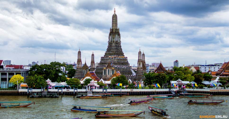 Храм утренней зари (Wat Arun - Ват арун) ★ Экскурсии и туры по Таиланду.