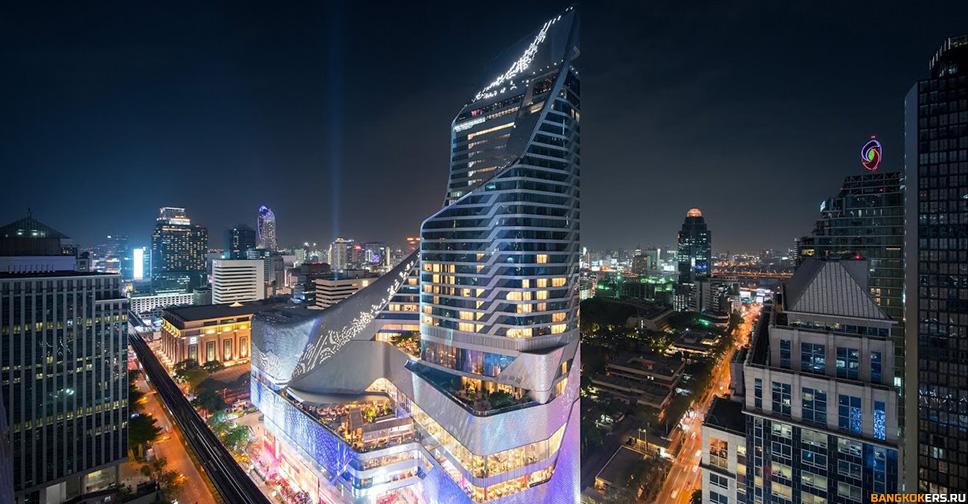 ★★★★★ Park Hyatt Bangkok