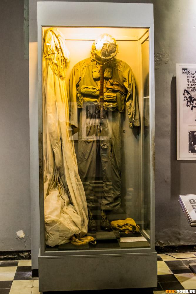 Ханой Хилтон — музей бывшая тюрьма в Ханое.
